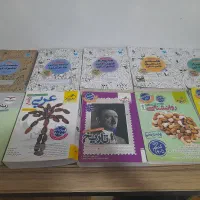 کتاب کنکور