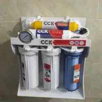 دستگاه تصفیه آب