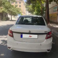 ساینا