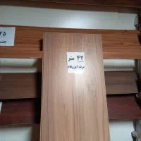 فروش ۴۲ متر پارکت لمینت ایزوفام ایرانی درحدنو