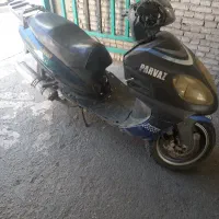 موتور پرواز