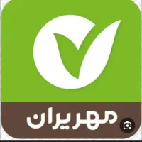 وام مهر ایران و مهربانی ملی خریدارم