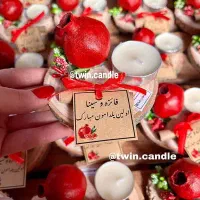 گیفت یلدا|بدلیجات|تهران, سبلان (لشگر)|دیوار