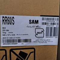 یخچال و فریزر سام