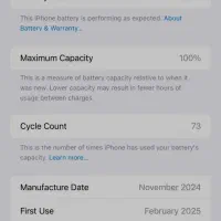 iPhone 16 pro max|موبایل|بندرعباس, |دیوار