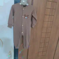 سرهمی کبریتی