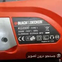 دریل بلک اندیکر