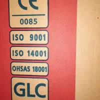 بخاری گازی - نو