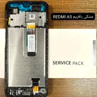 تاچA32الA21Sسی30دی20نوت50پوکو۱۱نوت۱۰جی۳جیA11آ۱۲آ۱۳