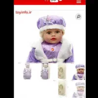 عروسک آوازه خوان نونو