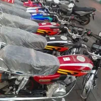 هوندا 200کبیر .رهرو1404 فروشگاه سمیعی