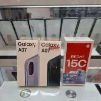 گوشی  Galaxy A07 64g و Redmi 15C آکبند و پلمپ