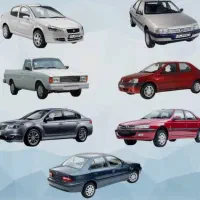 وام روی سند خودرو*طلا و سیم کارت