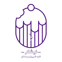 فروشنده دارای سابقه کار قنادی