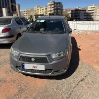 دنا مدل 1400 بی رنگ