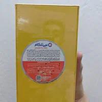 گوشی موبایلpoco c85|موبایل|مشهد, کارمندان دوم|دیوار