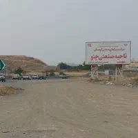 ۶۰۰۰ متر زمین ، بَر جاده کرمانشاه ـ سنندج ( چُنو )|فروش دفتر صنعتی، کشاورزی، تجاری|سنندج, |دیوار