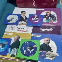 کمک آموزشی پرش