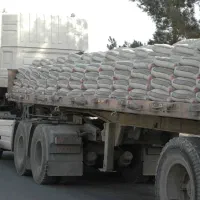 مصالح ساختمانی سیمان،گچ،آچر،ماسه