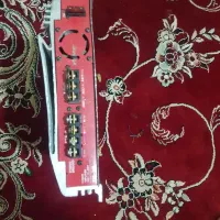 باند وباس|قطعات یدکی و لوازم جانبی|مشهد, خلق آباد سفلی|دیوار