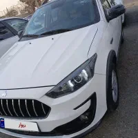 اطلس g مدل 1403