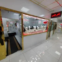 طلا، خرید طلا به قیمت تابلو