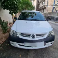ال ۹۰ اتومات