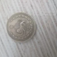 سکه 50دیناری