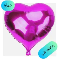 ربان،شمع،لوازم‌خیاطی و خرازی ، لوازم التحریر