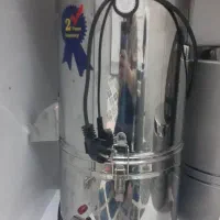 سبزی خوردکن