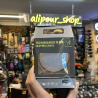 چراغ چادر شارژی