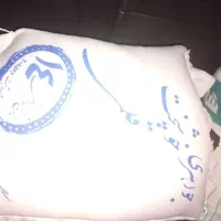 کلکسیون ب.رنج اصل شما.ل