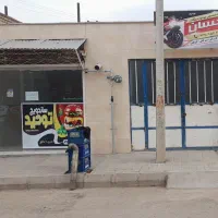 مغازه ساندویچی وتعمیر گاه