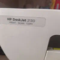 پرینتر سه کاره hp|پرینتر، اسکنر، کپی، فکس|ری, شهادت|دیوار