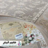 فرش نسکافه ای جدید ونو