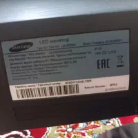 مانیتور|قطعات و لوازم جانبی رایانه|اردبیل, |دیوار