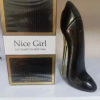 عطر