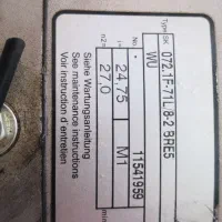 موتورگیربکس