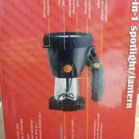 چراغ اظطراری دوکاره