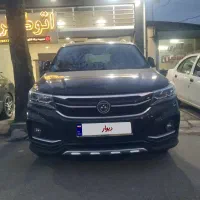 فردا sx5 کارمندی مشابه صفر کم کار (لاهیجان)