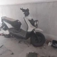 سافاری ۱۴۰۰