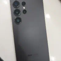 s25 ultra