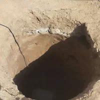 چیدن چاه لردگان و..