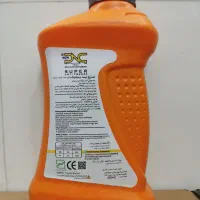 ضدیخ|قطعات یدکی و لوازم جانبی|اصفهان, جاوان|دیوار