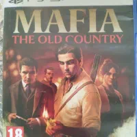 بازی پلی استیشن 5