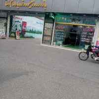 دربستی-بومهن