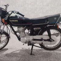 برمودا 125 مدل 1402