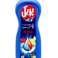 مایع ظرفشویی