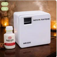 دستگاه که فضاتونا خوشبو و دلنشین میکنه، bw900