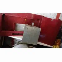 هود سالم|هود|اندیمشک, |دیوار